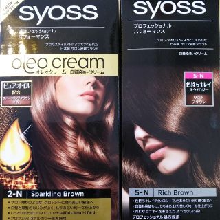 シュワルツコフ(Schwarzkopf)のｻｲｵｽ ｵﾚｵｸﾘｰﾑN-2 ｻｲｵｽﾌﾟﾛﾌｪｼｮﾅﾙﾊﾟﾌｫｰﾏﾝｽ5-N(白髪染め)