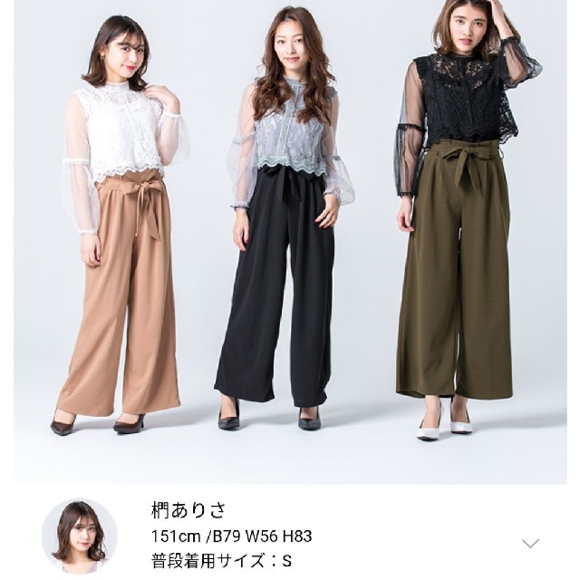 fifth(フィフス)のレース　チュールブラウス レディースのトップス(シャツ/ブラウス(長袖/七分))の商品写真