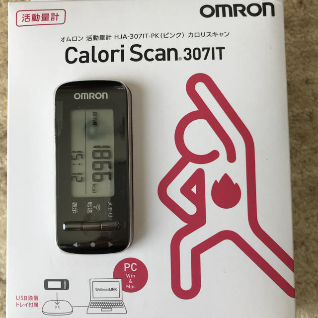 OMRON(オムロン)のオムロン 活動量計（新品未使用） スポーツ/アウトドアのトレーニング/エクササイズ(ウォーキング)の商品写真