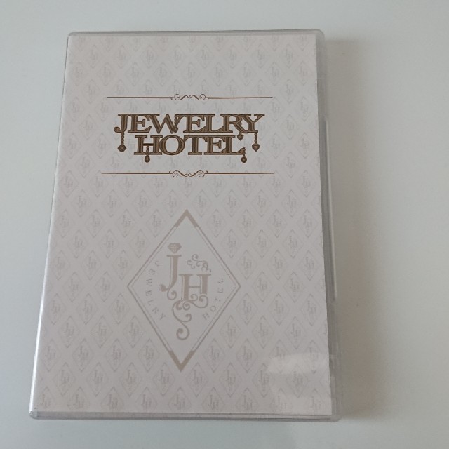 JEWELRY HOTEL