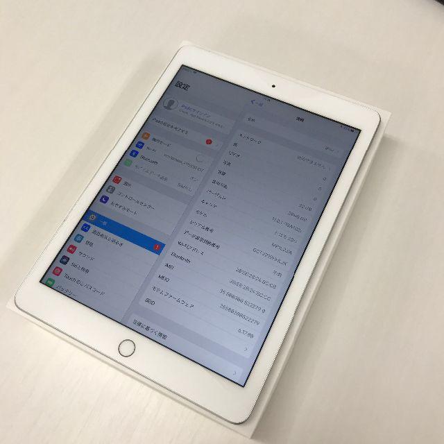 docomo iPad（第五世代） Cellular 32GB シルバーのサムネイル