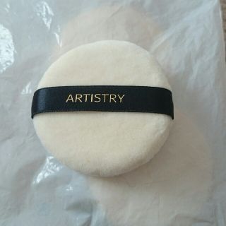 アムウェイ(Amway)のARTISTRY☆フェースパウダーパフ(フェイスパウダー)