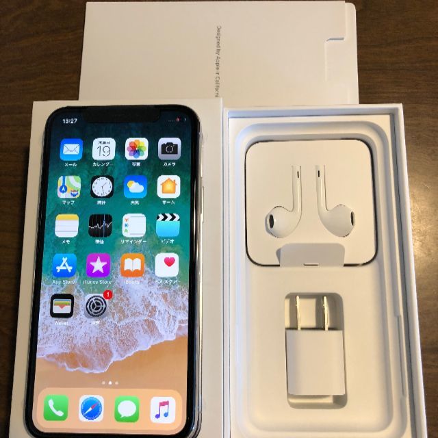 iPhoneX 64ギガ シルバー SIMフリー