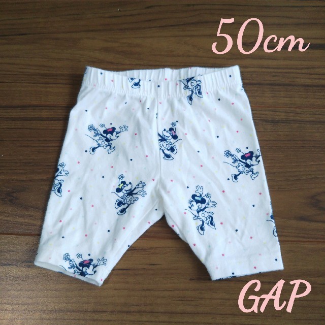 babyGAP(ベビーギャップ)のGAP ミニーちゃん プリント パンツ 50cm キッズ/ベビー/マタニティのベビー服(~85cm)(パンツ)の商品写真