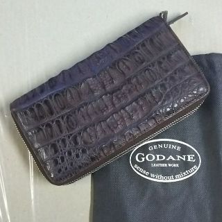 ゴダン財布 Wファスナー カイマンテール革(長財布)