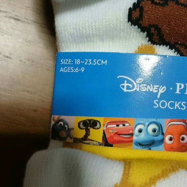 Disney(ディズニー)の18～23.5cm 靴下6足セット キッズ/ベビー/マタニティのこども用ファッション小物(靴下/タイツ)の商品写真