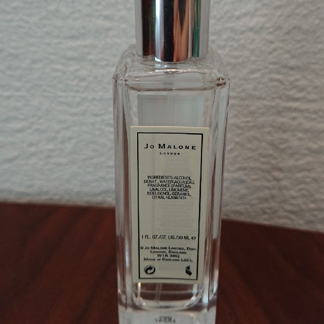 Jo Malone　アールグレイ＆キューカンバー