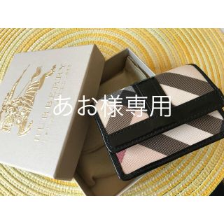 バーバリー(BURBERRY)のバーバリー 名刺入れ 新品(名刺入れ/定期入れ)