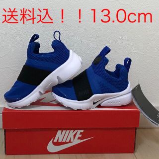 ナイキ(NIKE)の13.0 NIKE PRESTO EXTREME TD プレスト エクストリーム(スニーカー)