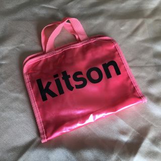 キットソン(KITSON)のkitson スパバッグ(ポーチ)