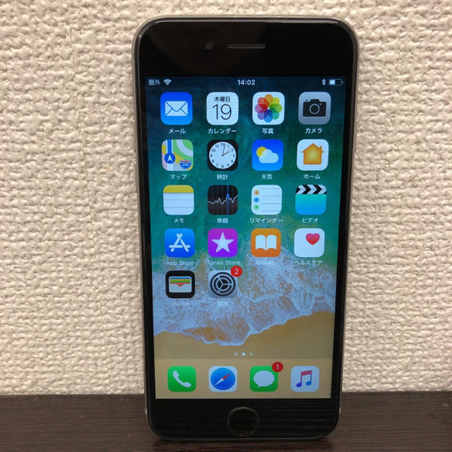 ■確認用iPhone6  16GB au グレー 判定◯ 残債なし■スマホ/家電/カメラ