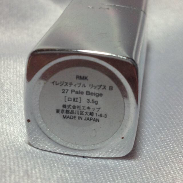 RMK(アールエムケー)のRMK リップ 27pale beige コスメ/美容のベースメイク/化粧品(その他)の商品写真