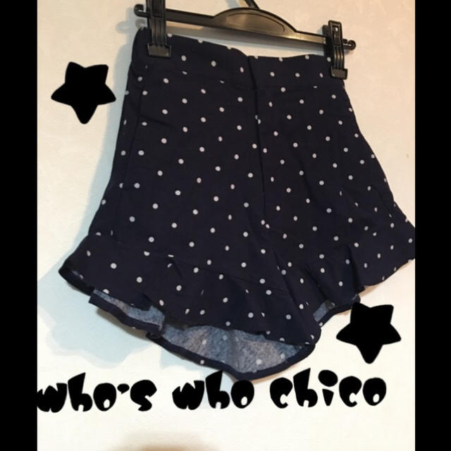 who's who Chico(フーズフーチコ)の chico★裾ペプラムドットショートパンツ★ レディースのパンツ(ショートパンツ)の商品写真