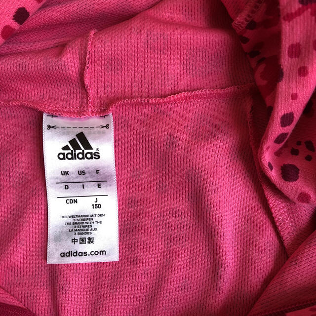 adidas(アディダス)のアディダス パーカー レオパード 150 キッズ/ベビー/マタニティのキッズ服女の子用(90cm~)(ジャケット/上着)の商品写真