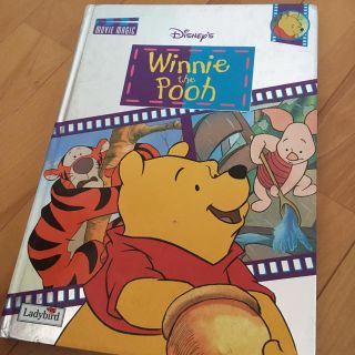 クマノプーサン(くまのプーさん)のPooh 英語えほん くまのプーさん(洋書)