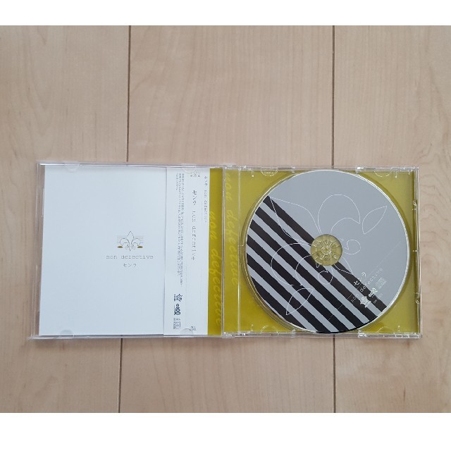 【 浦島坂田船 】センラ CD エンタメ/ホビーのCD(その他)の商品写真