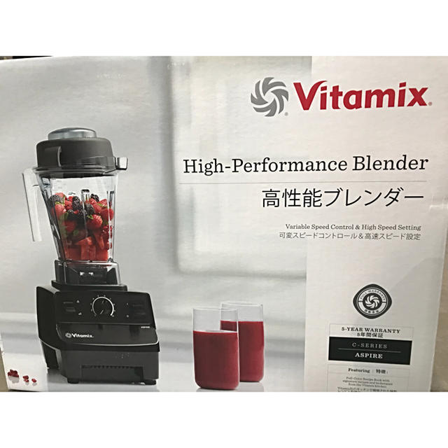 vitamix  バイタミックス　未使用、未開封　ミキサー　ブレンダー