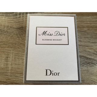 ディオール(Dior)のDior ディスカバリーキッド(香水(女性用))