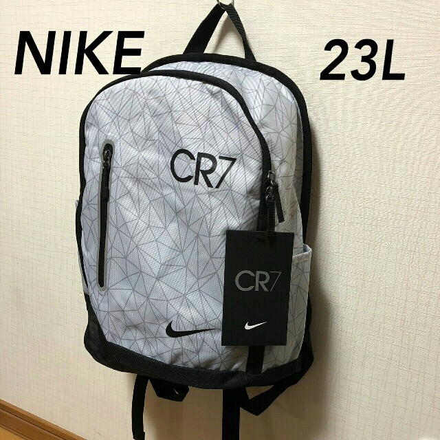 NIKE  CR7  キッズ　バックパック(新品)