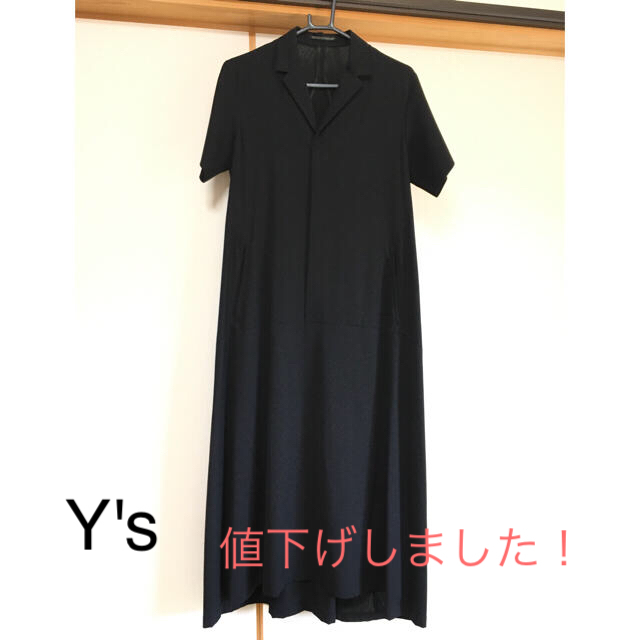 Y's - y's ワンピースkanj様専用の通販 by erimouse's shop｜ワイズ 
