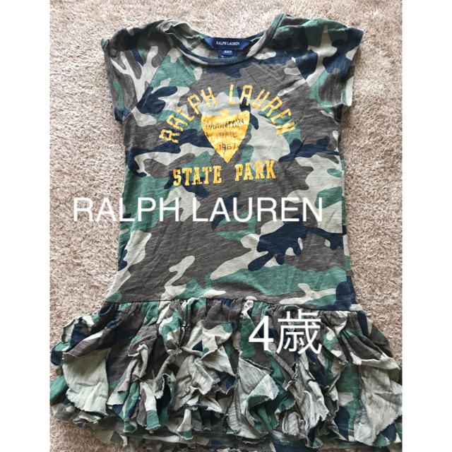 Ralph Lauren(ラルフローレン)のワンピース 100 4歳 RALPH LAUREN ラルフローレン 迷彩柄  キッズ/ベビー/マタニティのキッズ服女の子用(90cm~)(ワンピース)の商品写真