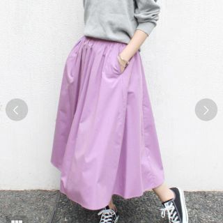 スローブイエナ(SLOBE IENA)の新品美品！IENA SLOBE カラーフレアスカート♡(ロングスカート)