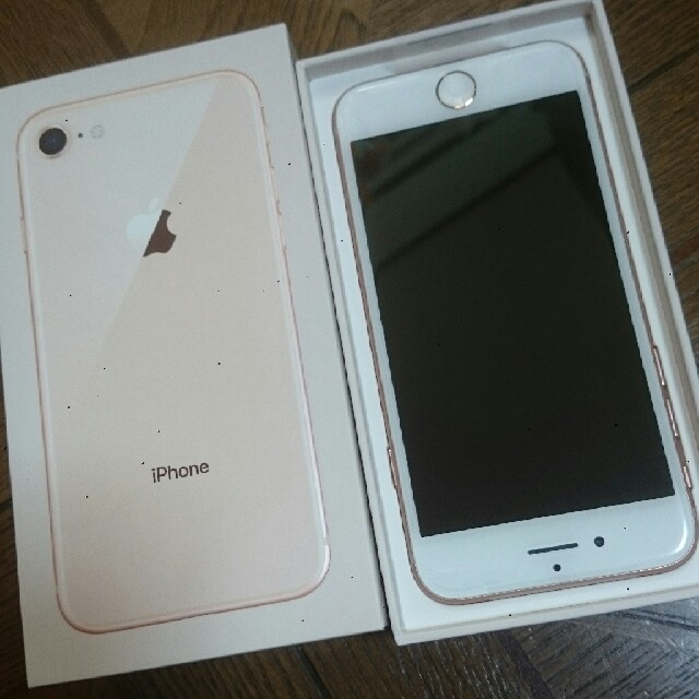 定番 iPhone ぽち softbank iPhone8 ゴールド 64GB スマートフォン本体