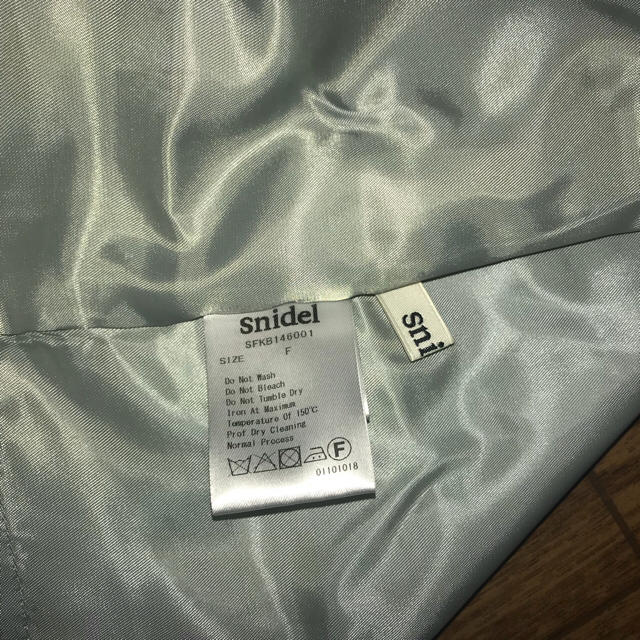 SNIDEL(スナイデル)の新品 snidel スナイデル グリーン スカート レディースのスカート(ミニスカート)の商品写真