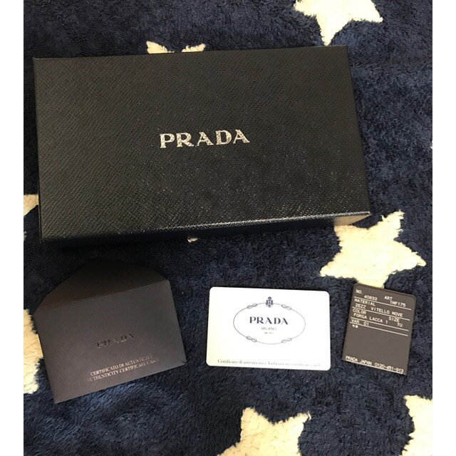 PRADA(プラダ)のプラダ レター 長財布♡新品 レディースのファッション小物(財布)の商品写真