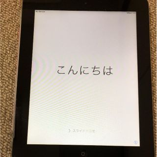 アイパッド(iPad)のiPad2 64GB wifi + 3G モデル(タブレット)