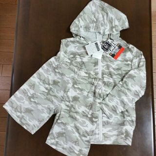 ☆新品☆110㎝上下セット　値下げしました！(その他)