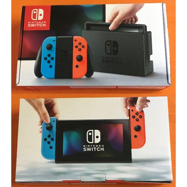 任天堂 - 任天堂 Nintendo SWITCH ニンテンドー スイッチ 本体の通販 by ケロケロ's shop｜ニンテンドウならラクマ