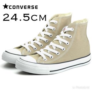 コンバース(CONVERSE)のめぐぢ様専用 コンバース ベージュ 24.5cm 新品未使用(スニーカー)