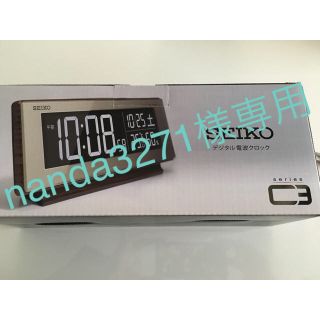 セイコー(SEIKO)のSEIKO  セイコー デジタル電波クロック(置時計)