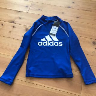 アディダス(adidas)の☆新品☆ adidas キッズ ラッシュガード  ブルー 120(水着)