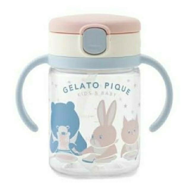 gelato pique(ジェラートピケ)の【新品】ジェラートピケ☆ストローマグ キッズ/ベビー/マタニティの授乳/お食事用品(マグカップ)の商品写真