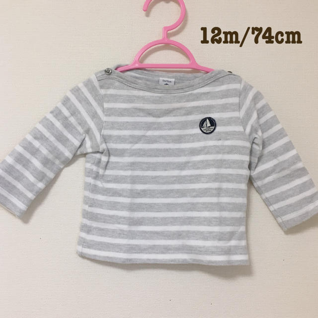 PETIT BATEAU(プチバトー)の夏の間お値下げ！PETIT BATEAU＊長袖トップス キッズ/ベビー/マタニティのベビー服(~85cm)(トレーナー)の商品写真