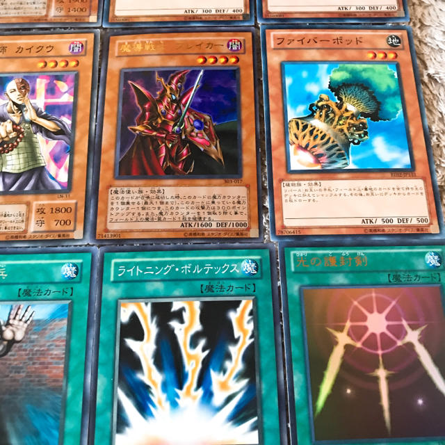 遊戯王 - 遊戯王 04環境デッキ 40枚 高レアリティの通販 by あす 遊戯王 - 遊戯王 04環境デッキ 40枚 高レアリティの通販 by あす