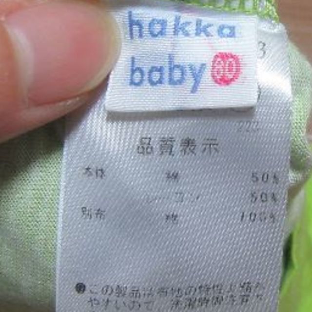 hakka baby(ハッカベビー)のhakka baby Tシャツ　女の子　可愛い　中古　 キッズ/ベビー/マタニティのベビー服(~85cm)(Ｔシャツ)の商品写真