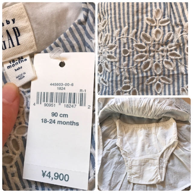 babyGAP(ベビーギャップ)の新品 未使用 タグ付き/babyGap レース ワンピース キッズ/ベビー/マタニティのキッズ服女の子用(90cm~)(ワンピース)の商品写真