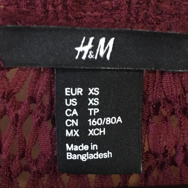 H&M(エイチアンドエム)のH＆Mサマーニット未使用☆ レディースのトップス(ニット/セーター)の商品写真