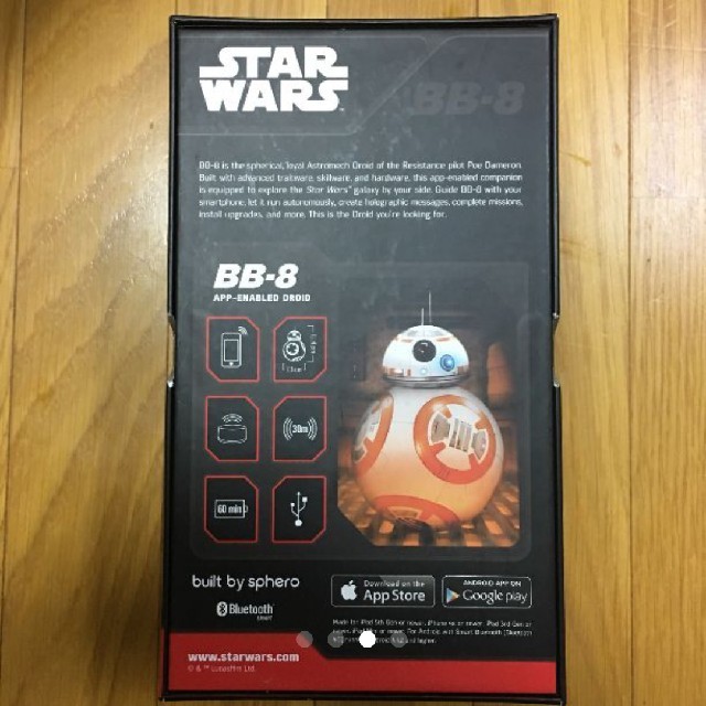 Disney(ディズニー)の最新版 STARWARS BB-8 ビービーエイト ラジコン スマートフォン操作 スマホ/家電/カメラのスマートフォン/携帯電話(その他)の商品写真