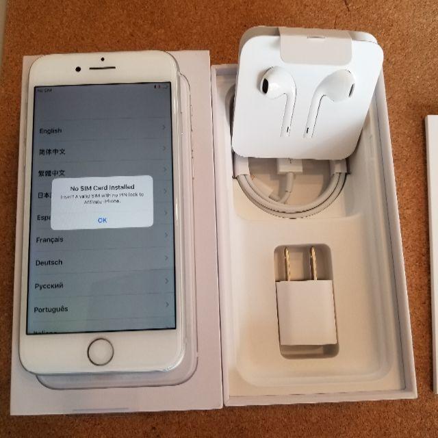 日本代理店正規品 iPhone8 256GB silver SIMフリー softbank