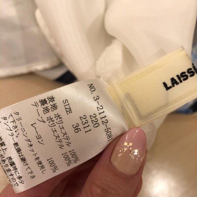 LAISSE PASSE(レッセパッセ)のRママ様専用♡大人気♡花柄ボーダーワンピ レディースのワンピース(ミニワンピース)の商品写真