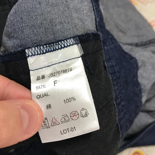 JEANASIS(ジーナシス)のJEANASIS サロペット レディースのパンツ(サロペット/オーバーオール)の商品写真