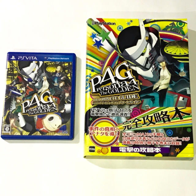 PlayStation Vita - PSVITA用 ペルソナ4 ザ・ゴールデン 攻略本付の