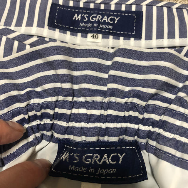 専用出品   M'S GRACY