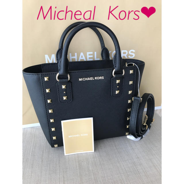 再⭐︎最終値下げ！MICHAEL KORSショルダー付きバック - ショルダーバッグ