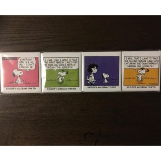 スヌーピー(SNOOPY)のスヌーピーミュージアム マグネット(キャラクターグッズ)