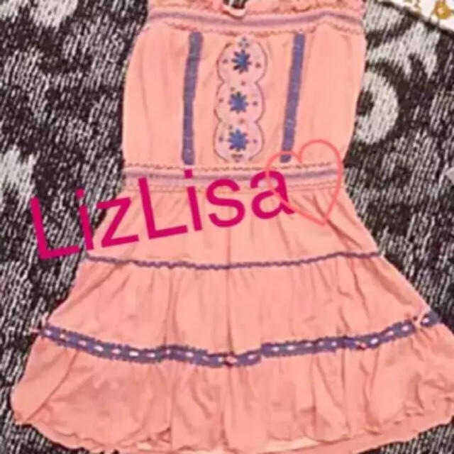 LIZ LISA(リズリサ)のLizLisa  セットコーデ  試着のみ  レディースのレディース その他(セット/コーデ)の商品写真